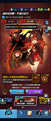 ꡼ No.018 | ֿʲ翩ζפ꡼빶߹ȿ򤹤륲ץ쥤