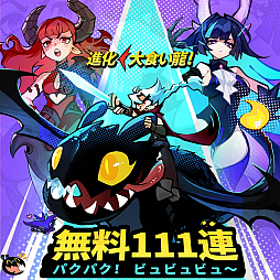 ꡼ No.003Υͥ / ֿʲ 翩ζפ627ۿϡ˥PVȥ꡼ǰMV