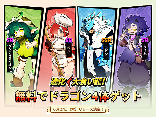 ꡼ No.004Υͥ / ֿʲ 翩ζפ627ۿϡ˥PVȥ꡼ǰMV