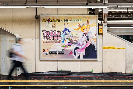 ꡼ No.008 | 륷塼ƥRPGֿʲ翩ζס־ӤΥᥤɥ饴פȤΥܤ򳫻