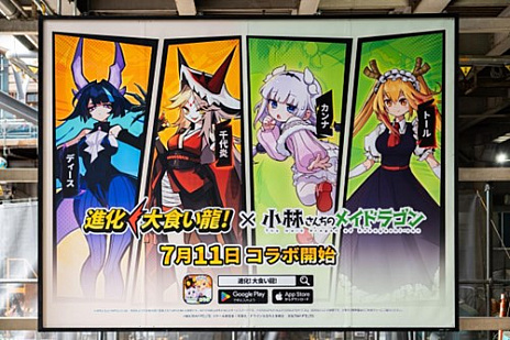 ꡼ No.010 | 륷塼ƥRPGֿʲ翩ζס־ӤΥᥤɥ饴פȤΥܤ򳫻