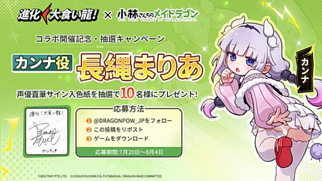 ꡼ No.013 | 륷塼ƥRPGֿʲ翩ζס־ӤΥᥤɥ饴פȤΥܤ򳫻