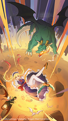 ꡼ No.014 | 륷塼ƥRPGֿʲ翩ζס־ӤΥᥤɥ饴פȤΥܤ򳫻