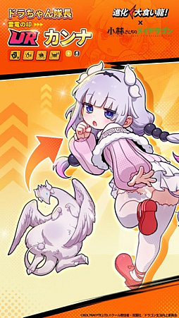 ꡼ No.016 | 륷塼ƥRPGֿʲ翩ζס־ӤΥᥤɥ饴פȤΥܤ򳫻