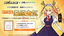 ꡼ No.018 | 륷塼ƥRPGֿʲ翩ζס־ӤΥᥤɥ饴פȤΥܤ򳫻