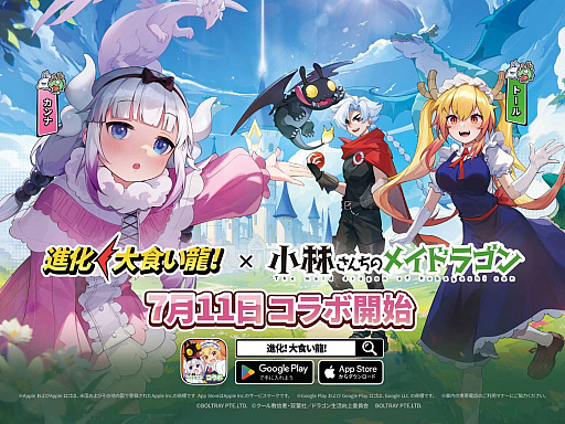 ꡼ No.021 | 륷塼ƥRPGֿʲ翩ζס־ӤΥᥤɥ饴פȤΥܤ򳫻