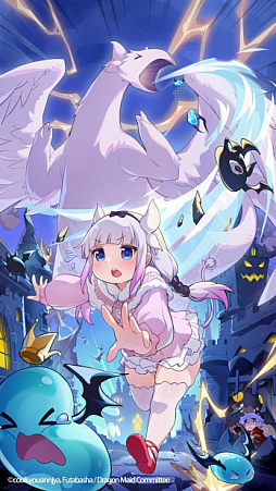 ꡼ No.003 | ֿʲ 翩ζסߡ־ӤΥᥤɥ饴ץȡ ֥ʡפɥ饴̼Ȥо