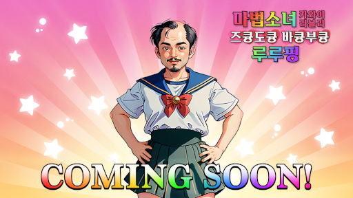 ���������꡼ No.002�Υ���ͥ������ / AI��Ȥä��������ϥ��������ˡ�������İ�����֥꡼���������ɤ����Ф����֤��������ԥ�ס�������������Ǥ�5��23���˥�꡼��