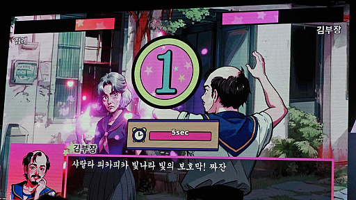 ꡼ No.008 | AIϳȯΥ󥸥㡼ˤʤ롽ReLU Games롤AIѤ򥲡ǥ礵NDC25