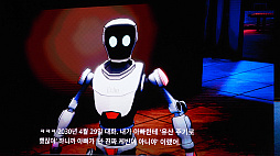 ꡼ No.013 | AIϳȯΥ󥸥㡼ˤʤ롽ReLU Games롤AIѤ򥲡ǥ礵NDC25