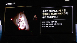 ꡼ No.016 | AIϳȯΥ󥸥㡼ˤʤ롽ReLU Games롤AIѤ򥲡ǥ礵NDC25