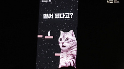 ꡼ No.021 | AIϳȯΥ󥸥㡼ˤʤ롽ReLU Games롤AIѤ򥲡ǥ礵NDC25