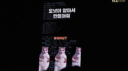 ꡼ No.022 | AIϳȯΥ󥸥㡼ˤʤ롽ReLU Games롤AIѤ򥲡ǥ礵NDC25