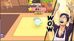 �ȡ����硼 ���å���