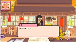 �ȡ����硼 ���å���