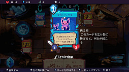 Spellcats: Auto Card Tactics