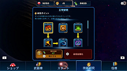 �����ꥢ�󥵥Х��С��� ���������å� �쥶�쥯�����