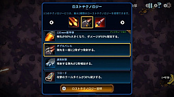 �����ꥢ�󥵥Х��С��� ���������å� �쥶�쥯�����