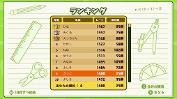 ꡼ No.007Υͥ / 구ξ夫ƤФ ʸ˼Хȥ륢구Хȥ 饤꡼ǿPV