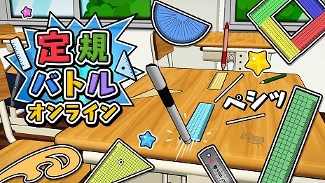 ꡼ No.009Υͥ / 구ξ夫ƤФ ʸ˼Хȥ륢구Хȥ 饤꡼ǿPV