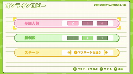 ꡼ No.016Υͥ / 구ξ夫ƤФ ʸ˼Хȥ륢구Хȥ 饤꡼ǿPV