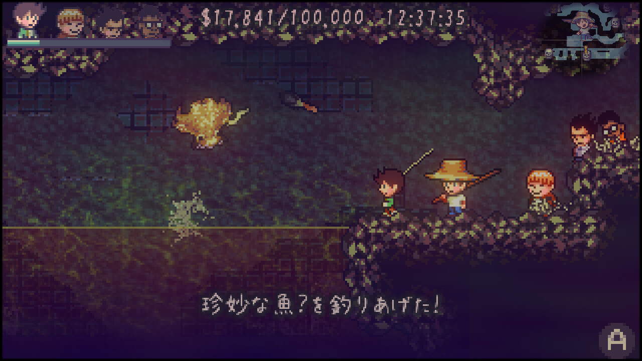 ꡼ No.007 | PC THE GOOD OLD DAYS