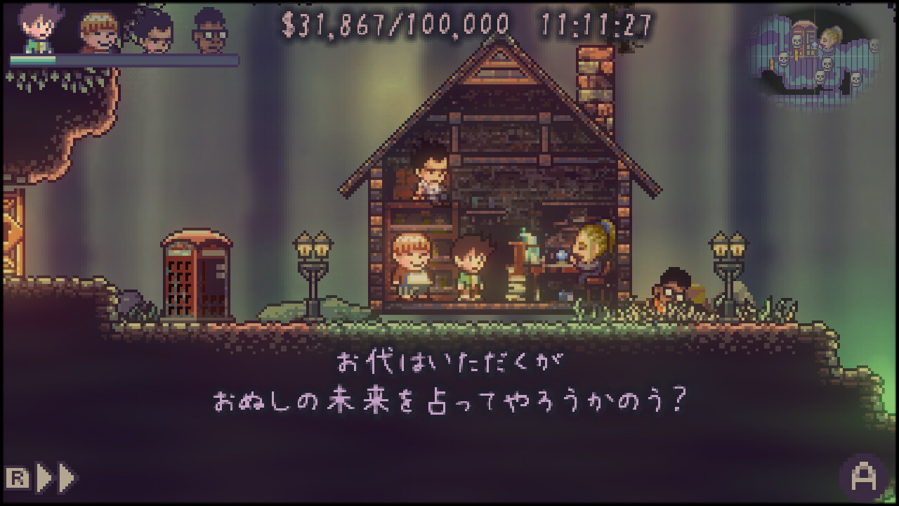 ꡼ No.008 | PC THE GOOD OLD DAYS