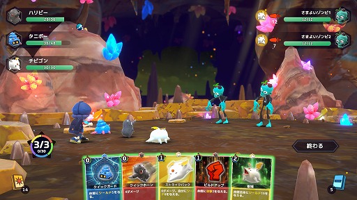 ꡼ No.001 | ǥåۥ饤Ǥ줿RPG֥ꥢɡסSteamȥڡBitSummit2024פ˽Ÿͽ