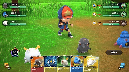 ꡼ No.002 | ǥåۥ饤Ǥ줿RPG֥ꥢɡסSteamȥڡBitSummit2024פ˽Ÿͽ