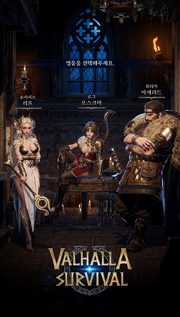 ꡼ No.002 | 饤VALHALLA SURVIVALץ󥲡̤3Υ饹ꥢ쥹о