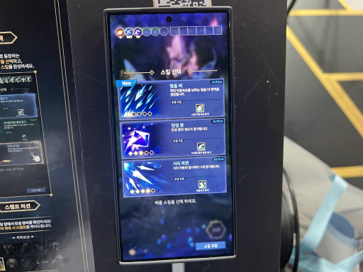 ���������꡼ No.005�Υ���ͥ������ / �֥����ǥ��󡧥�����ϥ顦�饤���󥰡פ������Ѥ�Ÿ�����������󥵥зϥ���������VALHALLA SURVIVAL�פ�Ҳ��G-STAR 2024��