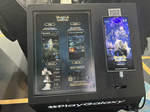 ���������꡼ No.009�Υ���ͥ������ / �֥����ǥ��󡧥�����ϥ顦�饤���󥰡פ������Ѥ�Ÿ�����������󥵥зϥ���������VALHALLA SURVIVAL�פ�Ҳ��G-STAR 2024��