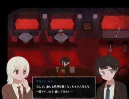 画像ギャラリー No.008のサムネイル画像 / 怪奇現象が起きる駅を舞台にした愛憎ブロマンス探索ホラーADV。ローカライズ版「さいはて駅」,2024年第4四半期にSteamで配信