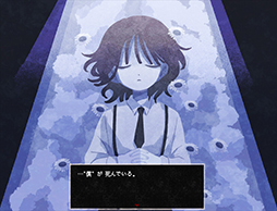 画像ギャラリー No.003のサムネイル画像 / 愛憎ブロマンスホラーADV「さいはて駅」追加コンテンツ「黄昏電鐵」4月18日に発売。立浪シオンを操作し,物語の深淵を覗く