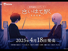 ֥ޥ󥹥ۥ顼ADV֤ϤƱءɲåƥġֲġ418ȯ䡣Ωϲʪοʥ