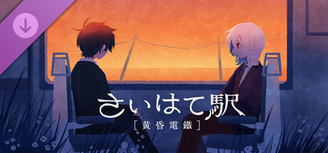 ꡼ No.001Υͥ / ֥ޥ󥹥ۥ顼ADV֤ϤƱءפDLC֤ϤƱ --סۿϡ饯Τʤ뿼ʥ