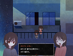 ꡼ No.002Υͥ / ֥ޥ󥹥ۥ顼ADV֤ϤƱءפDLC֤ϤƱ --סۿϡ饯Τʤ뿼ʥ