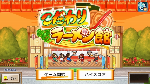 ꡼ No.002 | ʥ顼ܻܰؤ֤顼ۡס˥᳦ζǤΩƤ֥˥᥹ʪסXboxǥ꡼