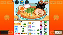 ꡼ No.004 | ʥ顼ܻܰؤ֤顼ۡס˥᳦ζǤΩƤ֥˥᥹ʪסXboxǥ꡼