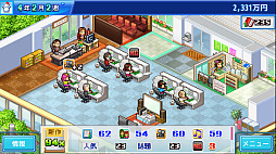 ꡼ No.009 | ʥ顼ܻܰؤ֤顼ۡס˥᳦ζǤΩƤ֥˥᥹ʪסXboxǥ꡼