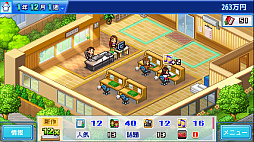 ���˥᥹������ʪ��