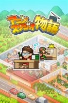 �ѥå�����