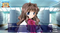 画像ギャラリー No.008のサムネイル画像 / Steam版「Kanon」,本日16:00にリリース。北国の街に起こる小さな奇跡の物語を描いたゲームブランド「key」の原点