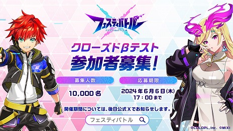 ꡼ No.008 | ǭסߡ֥󥹥ȡפʥ異֥եƥХȥפξܺ٤餫ˡɦ¥ƥȤαդ