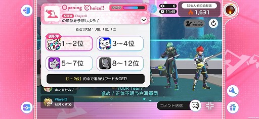 ꡼ No.010 | ǭסߡ֥󥹥ȡפʥ異֥եƥХȥפξܺ٤餫ˡɦ¥ƥȤαդ