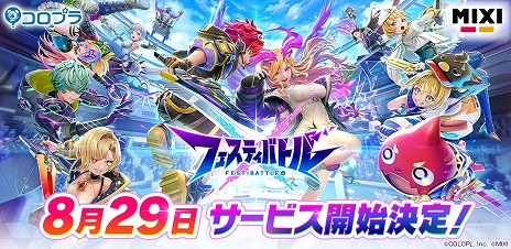 ꡼ No.004Υͥ / ǭߥ󥹥Ȥ異֥եƥХȥ829˥ӥϡѥߥ˥ƥȡ֥եLINKפƱץ