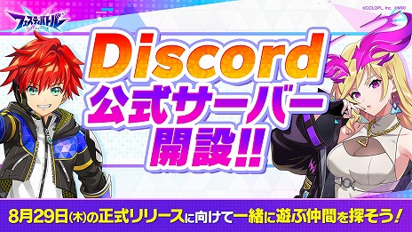 ꡼ No.005Υͥ / ǭߥ󥹥Ȥ異֥եƥХȥ829˥ӥϡѥߥ˥ƥȡ֥եLINKפƱץ