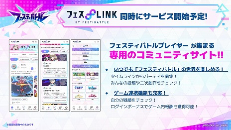 ꡼ No.006Υͥ / ǭߥ󥹥Ȥ異֥եƥХȥ829˥ӥϡѥߥ˥ƥȡ֥եLINKפƱץ