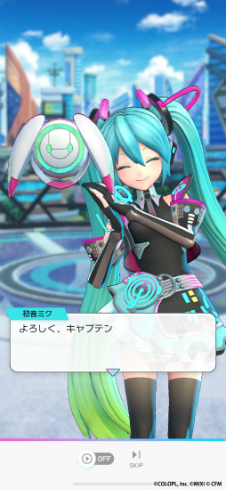 ���������꡼ No.002�Υ���ͥ������ / �֥ե����ƥ��Хȥ�פǡȽ鲻�ߥ��ե����ƥ�LIVE�ɤ�ڤ���롪���������Ф󤵤�ˤ�����Ρ�H.E.R.O�פΥ�ߥå�������Ϫ