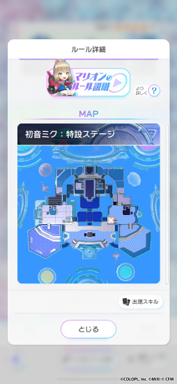 ���������꡼ No.003�Υ���ͥ������ / �֥ե����ƥ��Хȥ�פǡȽ鲻�ߥ��ե����ƥ�LIVE�ɤ�ڤ���롪���������Ф󤵤�ˤ�����Ρ�H.E.R.O�פΥ�ߥå�������Ϫ